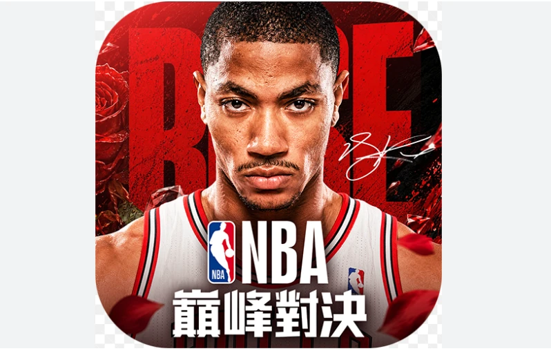 NBA巔峰對決
